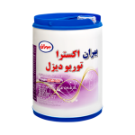 روغن موتور دیزل بهران اکسترا 15W40 بیست لیتری