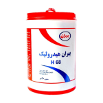 روغن هیدرولیک بهران H68 بیست لیتری