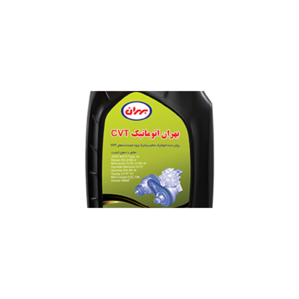 روغن گیربکس اتوماتیک بهران CVT 1 لیتری – روغن گیربکس با محافظت عالی برای خودروهای CVT - Image 4