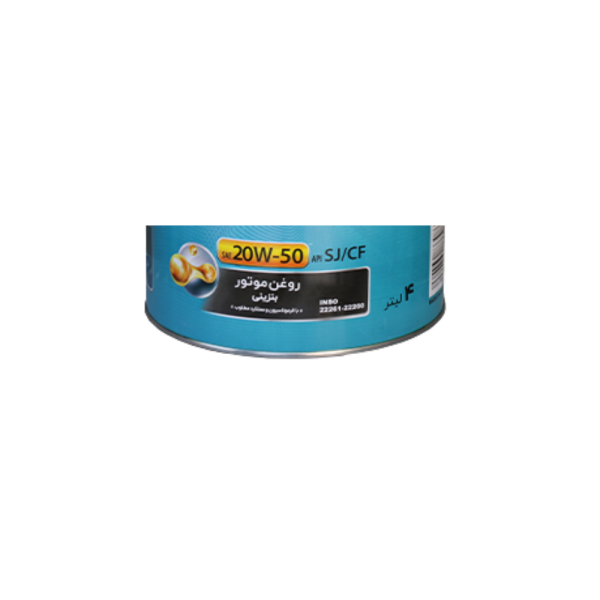 روغن موتور ایرانول 12000MAX 20W50 چهار لیتری | مناسب خودروهای بنزینی و گازسوز - Image 2