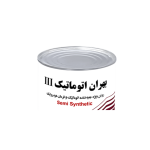 روغن جعبه دنده و فرمان هیدرولیک بهران اتوماتیک III یک لیتری - Image 4