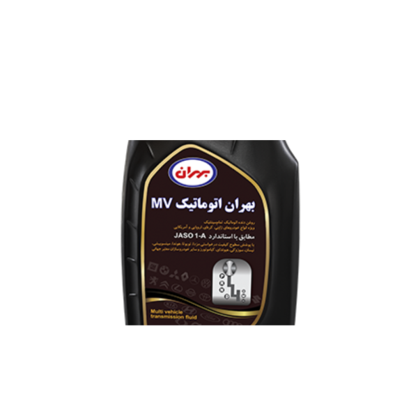 روغن گیربکس اتوماتیک بهران MV یک لیتری - Image 2