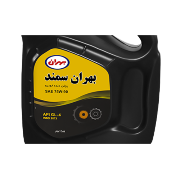 روغن دنده بهران سمند 75W90 - Image 2