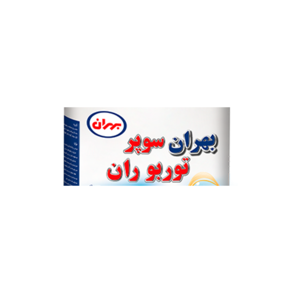 روغن موتور بهران سوپر توربو ران 20W50 بیست لیتری - Image 2