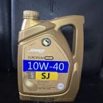 روغن موتور اسپیدی مدل یوروپیوم 10w40 SJ حجم 3.5 لیتر